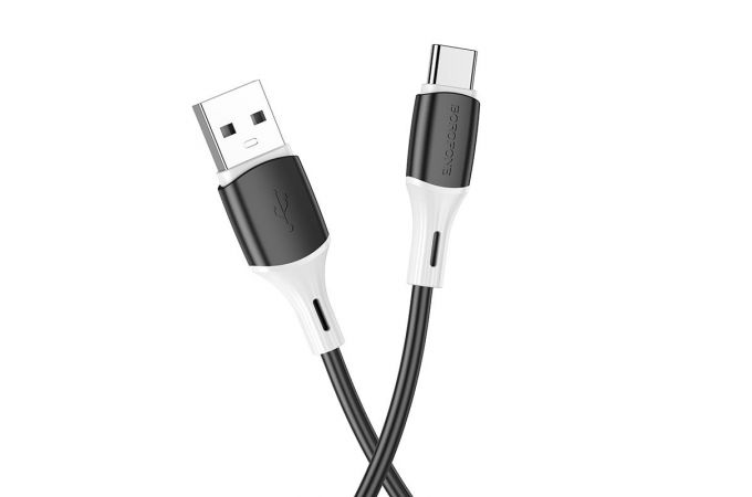 Кабель USB - USB Type-C BOROFONE BX79, 2,4A (черный) силиконовый 1м