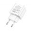 Сетевое зарядное устройство USB HOCO C98A QC3.0 (белый)