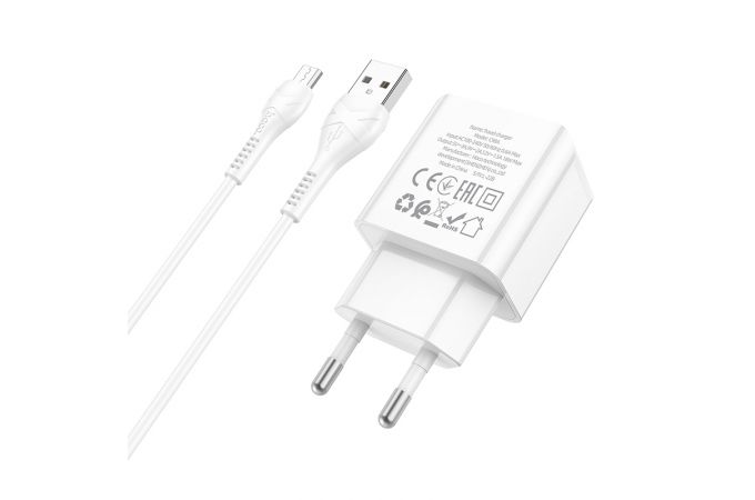 Сетевое зарядное устройство USB + кабель MicroUSB HOCO C98A Proton QC3.0 3000mAh (белый)