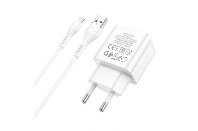 Сетевое зарядное устройство USB + кабель MicroUSB HOCO C98A Proton QC3.0 3000mAh (белый)