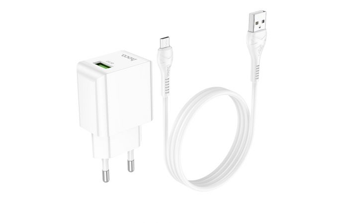 Сетевое зарядное устройство USB + кабель MicroUSB HOCO C98A Proton QC3.0 3000mAh (белый)