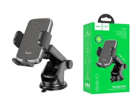 Держатель автомобильный для телефона HOCO CA95 Polaris push-type телескопический черный