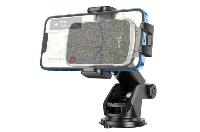 Держатель автомобильный для телефона HOCO CA95 Polaris push-type телескопический черный