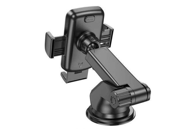 Держатель автомобильный для телефона HOCO CA95 Polaris push-type телескопический черный