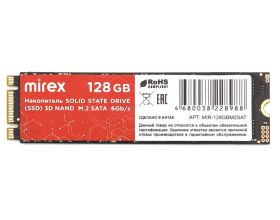 Накопитель SSD M.2 NGFF Mirex 128GB SATA