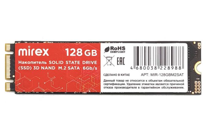 Накопитель SSD M.2 NGFF Mirex 128GB SATA