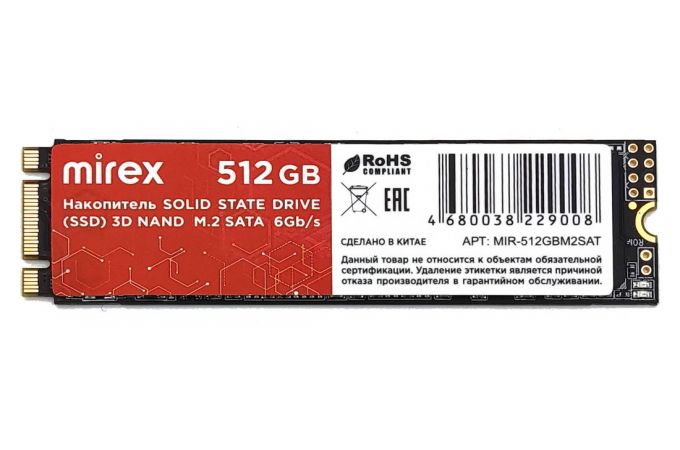 Накопитель SSD M.2 NGFF Mirex 512GB SATA