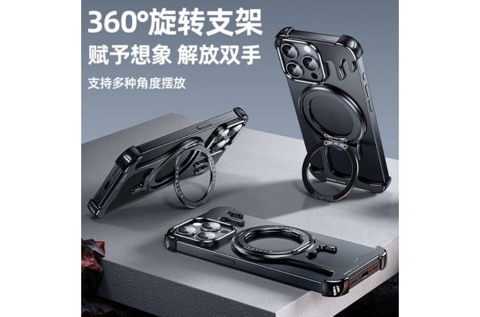 Чехол для телефона LIQUID Metal Phone 15 (Черный)