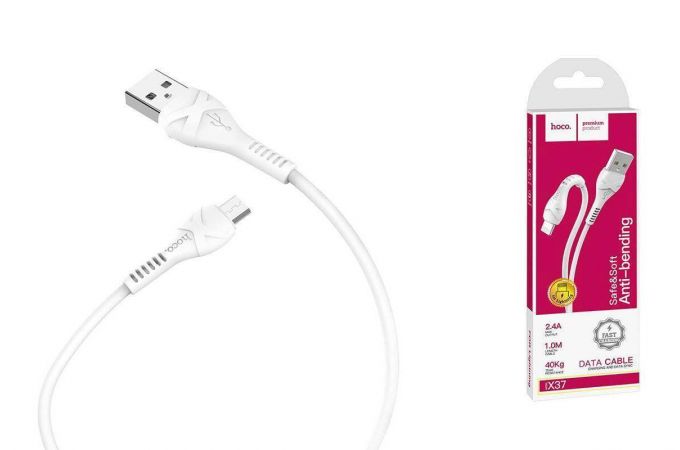 Кабель USB - MicroUSB HOCO X37 2,4A (белый) 1м
