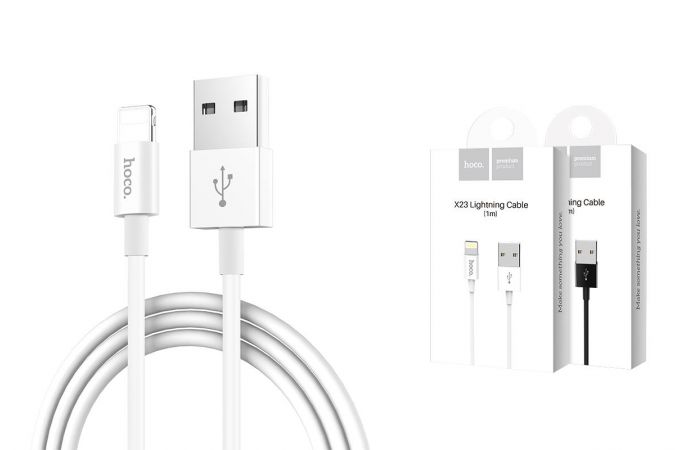 Кабель USB - Lightning HOCO X23, 2,4A (белый) 1м