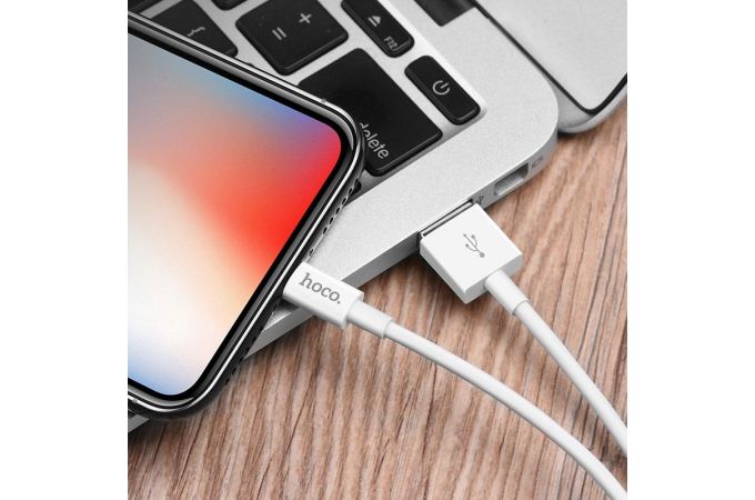 Кабель USB - Lightning HOCO X23, 2,4A (белый) 1м