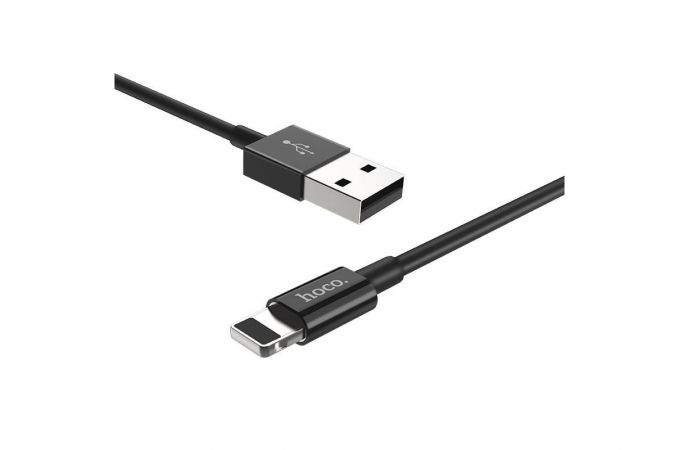 Кабель USB - Lightning HOCO X23, 2,4A (черный) 1м