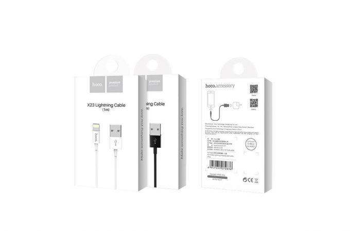 Кабель USB - Lightning HOCO X23, 2,4A (черный) 1м