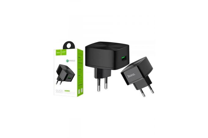 Сетевое зарядное устройство USB HOCO C70A Cutting-edge single port QC3.0 2400mAh (черный)