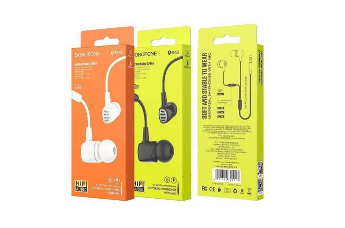 Наушники вакуумные проводные BOROFONE BM43 Remy universal earphones (черный)