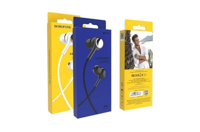 Наушники вакуумные проводные BOROFONE BM33 Complacent universal earphones (белый)