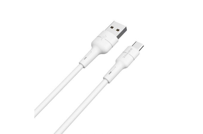 Кабель USB - MicroUSB BOROFONE BX30 2,4A (белый) 1м (силикон)