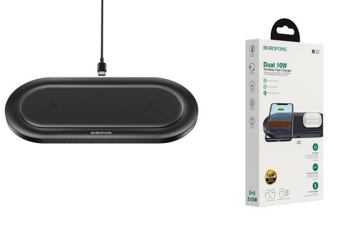 Беспроводное зарядное устройство 2 в 1 BOROFONE BQ7 (черный)