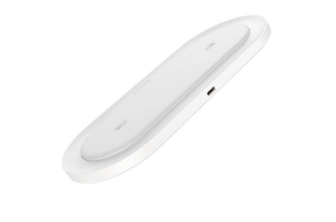 Беспроводное зарядное устройство 2 в 1 BOROFONE BQ7 (белый)