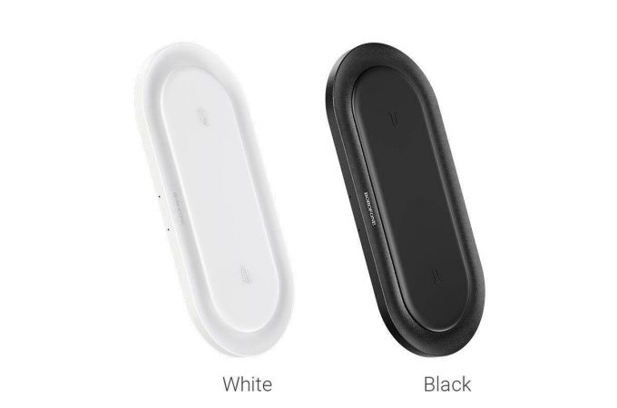 Беспроводное зарядное устройство 2 в 1 BOROFONE BQ7 (белый)