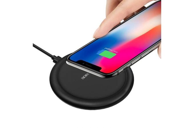 Беспроводное зарядное устройство BOROFONE BQ6 (15W) (черный)