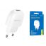 Сетевое зарядное устройство USB BOROFONE BA49A Vast power single port 2100mAh (белый)