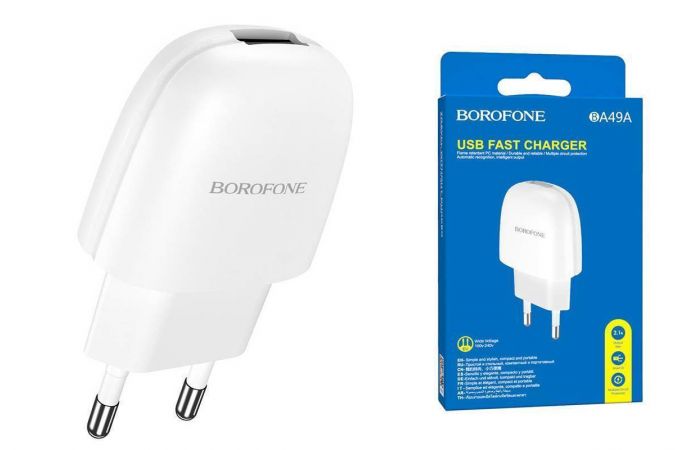 Сетевое зарядное устройство USB BOROFONE BA49A Vast power single port 2100mAh (белый)