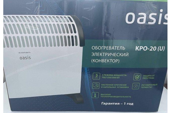 Конвектор OASIS KPO-20, (-25%), №742, б/у