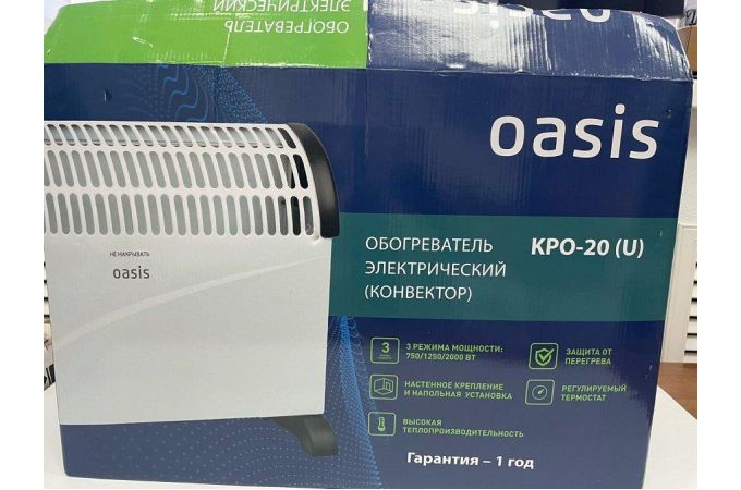 Конвектор OASIS KPO-20, (-50%), №707, б/у