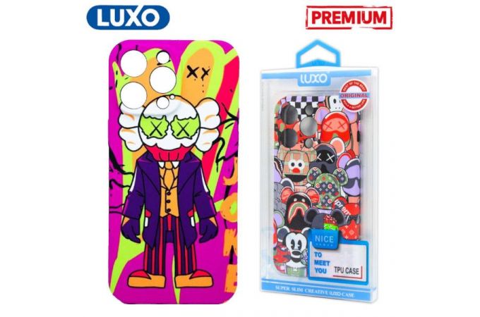 Чехол для телефона LUXO iPhone 12 ( Рисунок S11 KAWS )