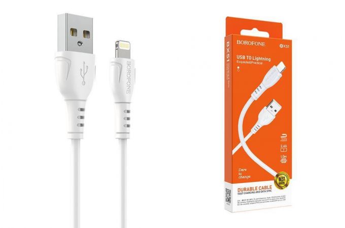 Кабель USB - Lightning BOROFONE BX51, 2,4A (белый) 1м (распакованный комплект 50 штук упаковка отдельно)