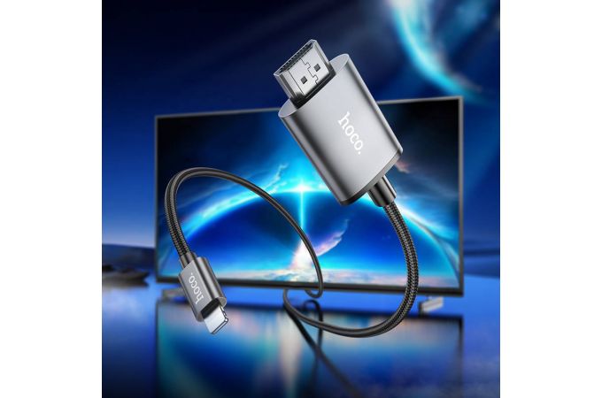 Кабель HDMI-Lightning HOCO UA27 HD on-screen cable iP to HDTV 2,0 м