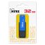 Флешка USB 2.0 Mirex CITY BLUE 32GB (ecopack)