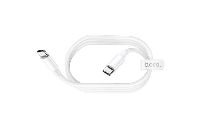 Кабель USB Type-C - USB Type-C HOCO X51, 5A/20V, PD100W (белый) 2м