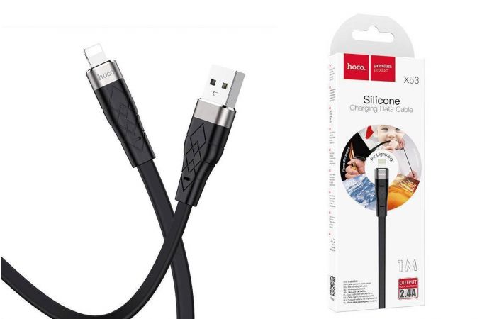 Кабель USB - Lightning HOCO X53, 2,4A (черный) 1м (силиконовый)