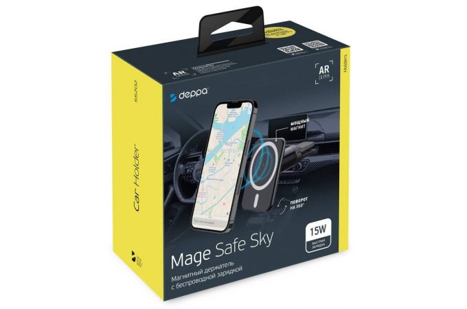 Держатель автомобильный для телефона Deppa (55202) Mage Safe Sky магнитный