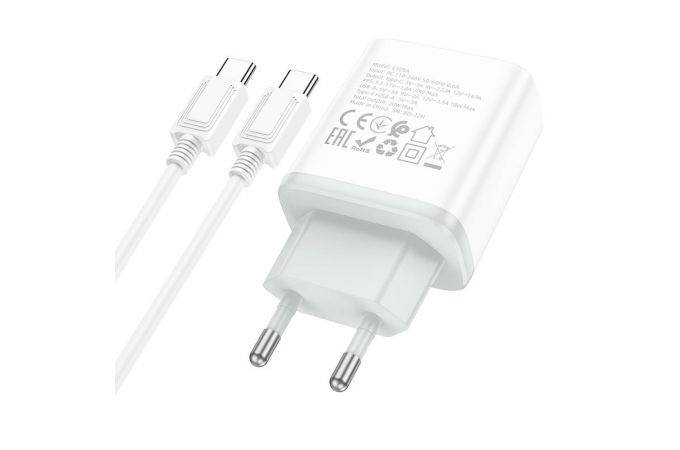 Сетевое зарядное устройство USB+USB-C + кабель Type-C-Type-C HOCO C105A Powerful PD20W + QC3.0 (белый)