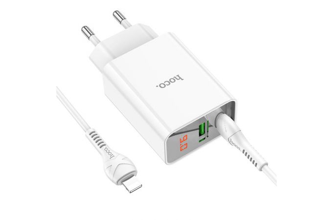 Сетевое зарядное устройство USB + USB-C + кабель Lightning - Type-C HOCO C100A charger PD20W+QC3.0 (белый)