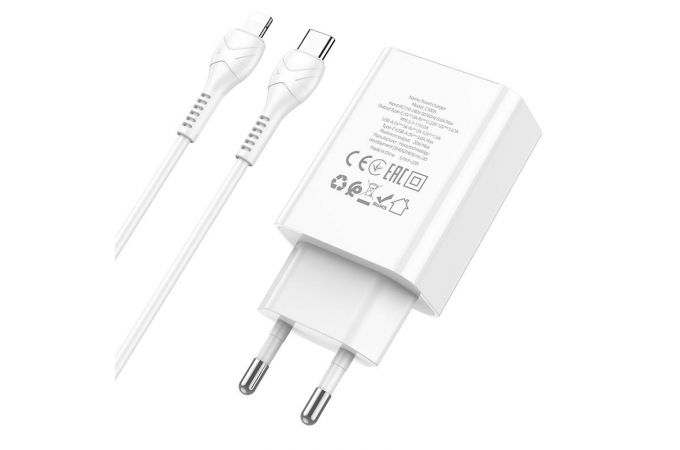 Сетевое зарядное устройство USB + USB-C + кабель Lightning - Type-C HOCO C100A charger PD20W+QC3.0 (белый)