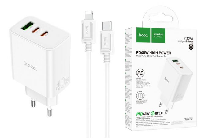 Сетевое зарядное устройство USB + 2USB-C + кабель Lightning - Type-C HOCO C126A charger PD40W+QC3.0 (белый)