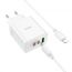 Сетевое зарядное устройство USB + 2USB-C + кабель Lightning - Type-C HOCO C126A charger PD40W+QC3.0 (белый)