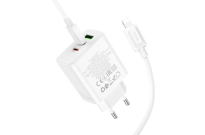 Сетевое зарядное устройство USB + 2USB-C + кабель Lightning - Type-C HOCO C126A charger PD40W+QC3.0 (белый)