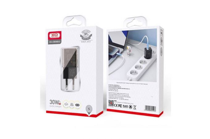 Сетевое зарядное устройство USB +  USB-C + кабель Lightning - Type-C XO CE05(EU) GAN PD30W+QC3.0 18W Brown