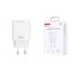 Сетевое зарядное устройство USB-C XO CE25(EU) PD25W Fast Charger White