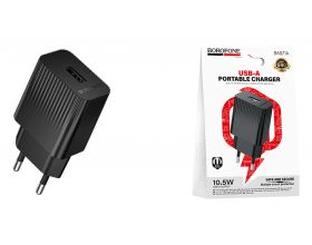 Сетевое зарядное устройство USB BOROFONE BAS71A Source  (EU) черные