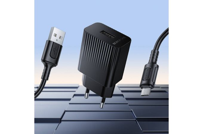 Сетевое зарядное устройство USB + кабель MicroUSB BOROFONE BAS71A Source, белый