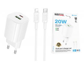 Сетевое зарядное устройство USB-C + кабель Lightning - Type-C BOROFONE BA104A Pudding PD20W+QC3.0 (белый)