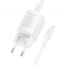 Сетевое зарядное устройство USB-C + кабель Lightning - Type-C BOROFONE BA104A Pudding PD20W+QC3.0 (белый)