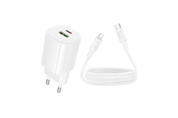 Сетевое зарядное устройство USB-C + кабель Lightning - Type-C BOROFONE BA104A Pudding PD20W+QC3.0 (белый)