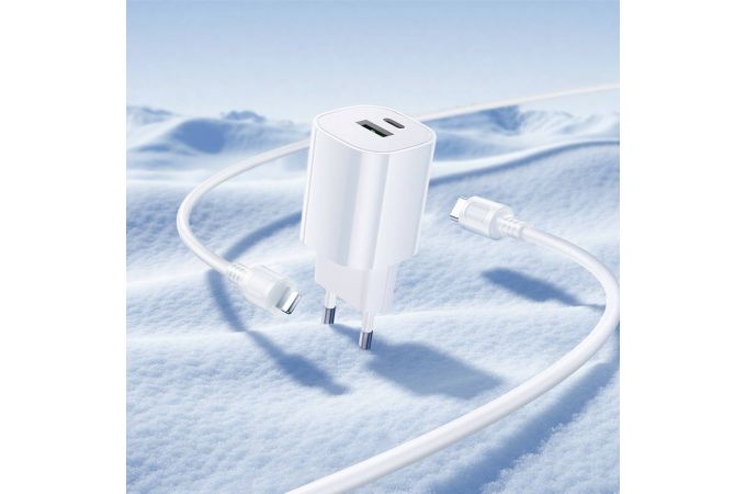 Сетевое зарядное устройство USB-C + кабель Lightning - Type-C BOROFONE BA104A Pudding PD20W+QC3.0 (белый)
